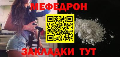 герыч Бузулук