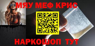 стафф Будённовск