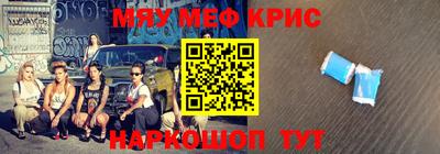герыч Бузулук