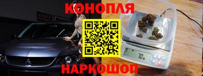 герыч Бузулук
