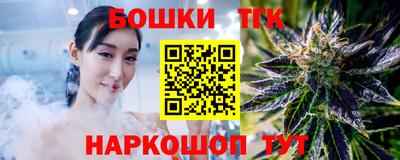 стафф Будённовск