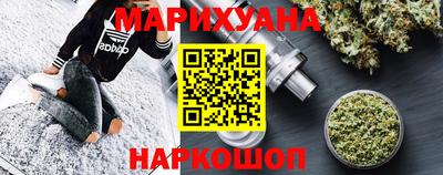 дживик Бугуруслан