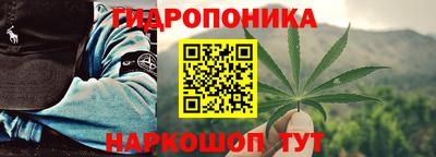 дживик Бугуруслан