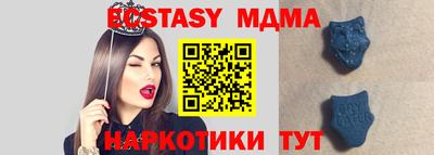 дживик Бугуруслан