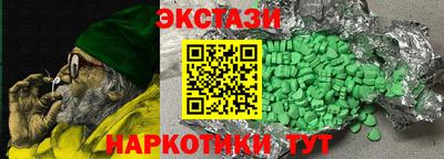 дживик Бугуруслан