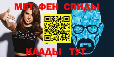 стафф Будённовск