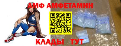 дживик Бугуруслан