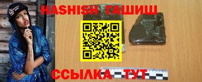 герыч Бузулук