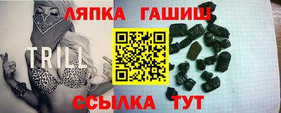 дживик Бугуруслан