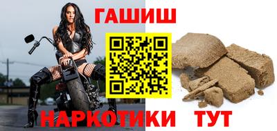 герыч Бузулук