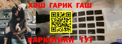 стафф Будённовск