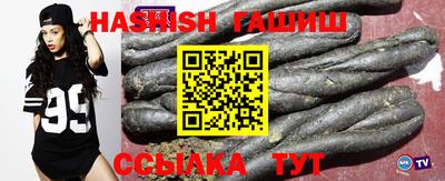 герыч Бузулук