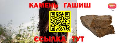 стафф Будённовск