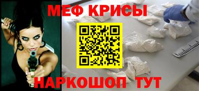 герыч Бузулук