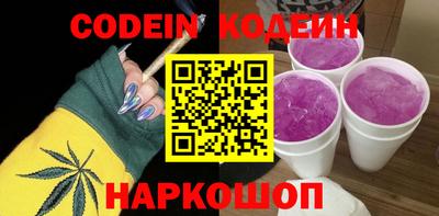 дживик Бугуруслан