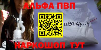 дживик Бугуруслан